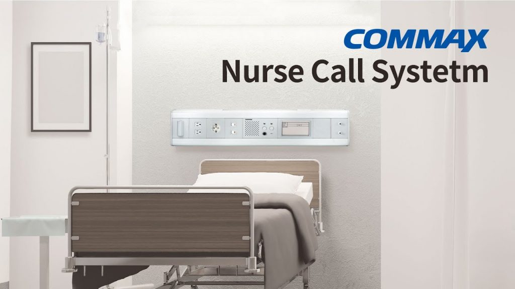 commax nurse call analog dan digital